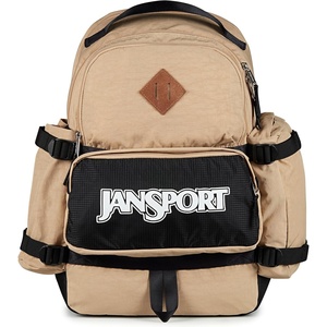 JanSport Seattle Pack – Durable Backpack with Main Compartment, Dual Water Bottle Pockets, Lined Laptop Sleeve, Black(Travertine)