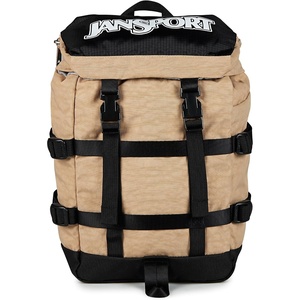 JanSport Mini Skip Pack – Compact Backpack with Main Compartment, Side Water Bottle Pocket, and Zippered Accessory Pocket, Jelly Kelly(Travertine)