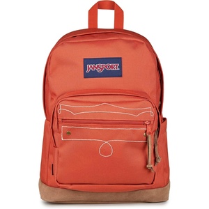 JanSport Right Pack Expressions Backpack – Travel, Work, or Laptop Bag – Curry Corduroy(Westbound Embroidery Dune Red/Brown/Tan)